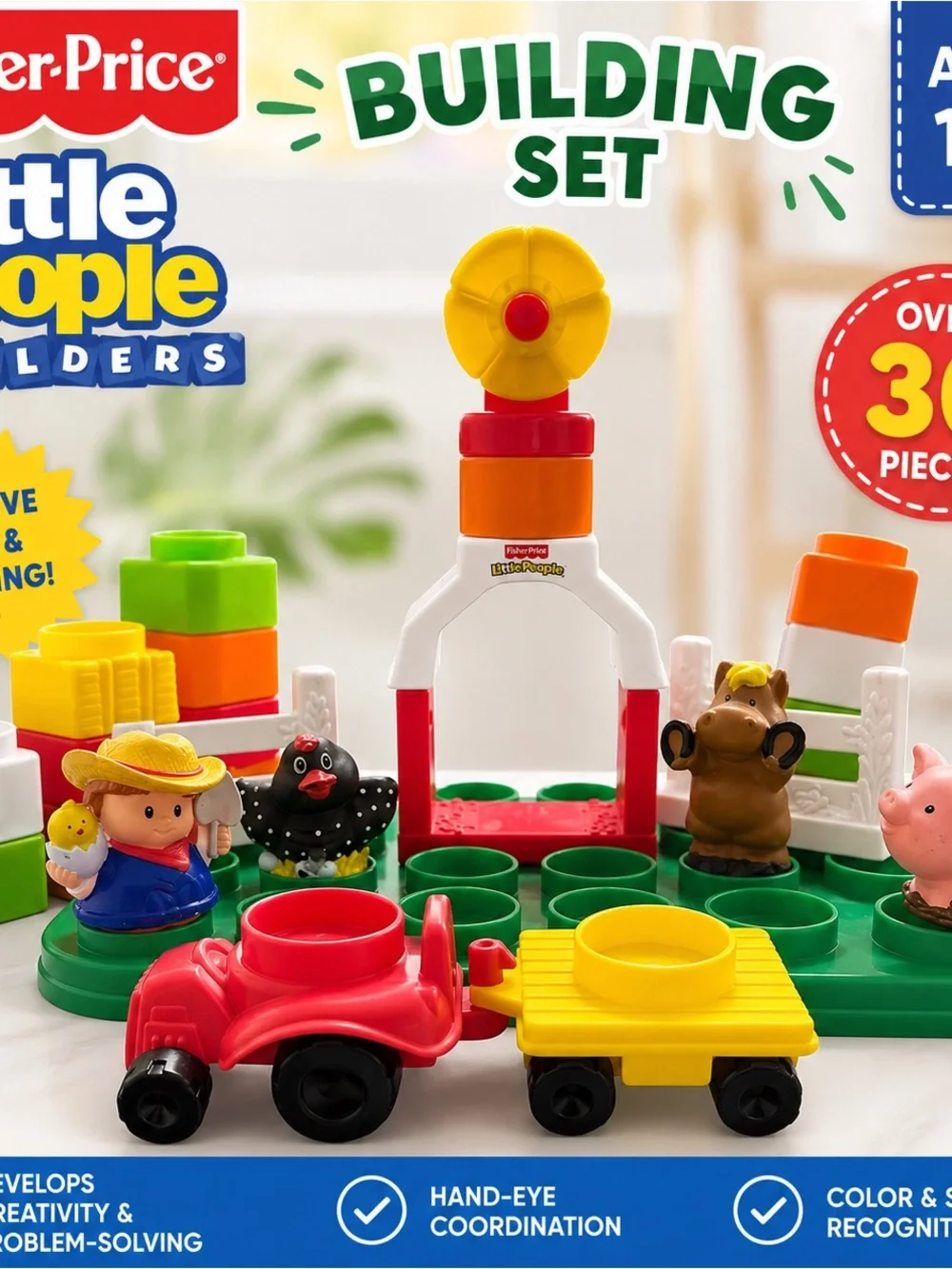 Fisher-Price Little People Builders Set — Green, Red, Yellow & Orange